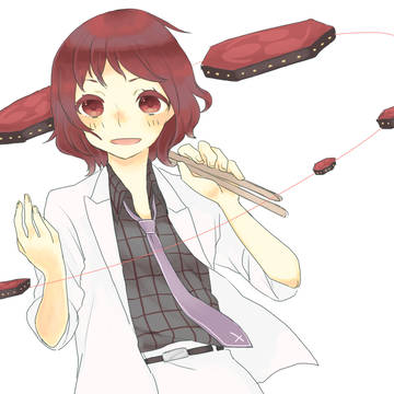らいこ