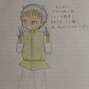 デフォルメ鬼男