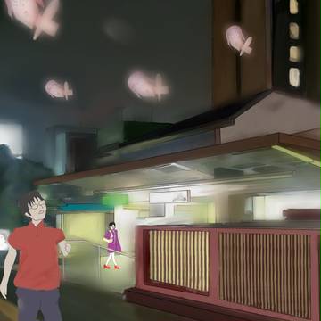 大都会の中心で（ｒｙ