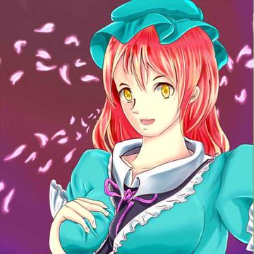 ゆゆ様