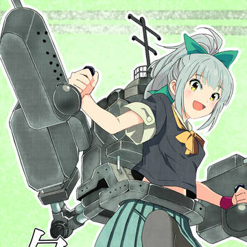 どんどん乗せてー