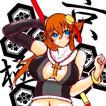 オリジナル　京極マリア