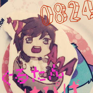 ぐる誕！！