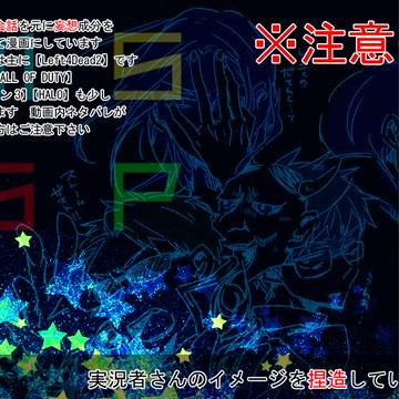 むさすぷ詰