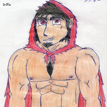 the Red