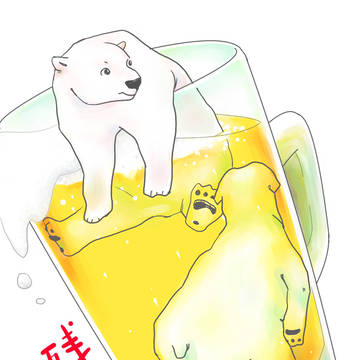 残暑お見舞い