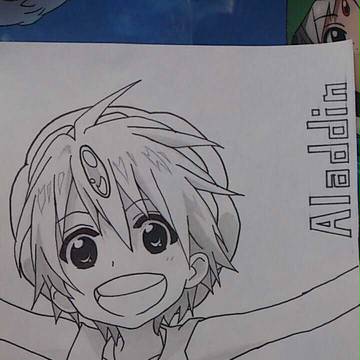 アラジン