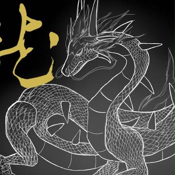 オカンに頼まれて