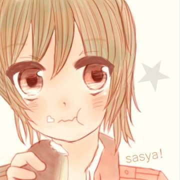 さしゃ!