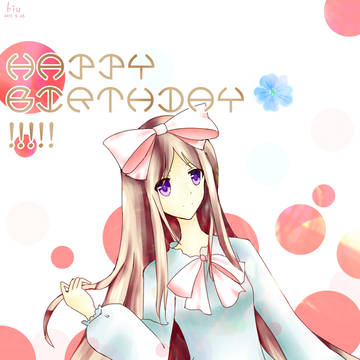 【落書き】8·25 HAPPY BIRTHDAY！