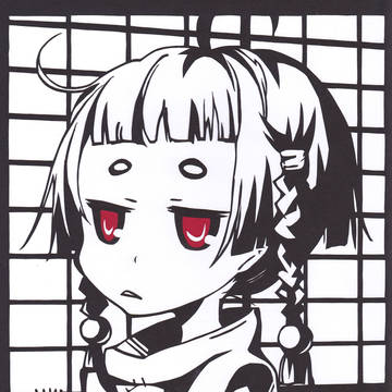 切り絵その21・丁禮
