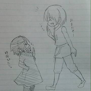 仕事