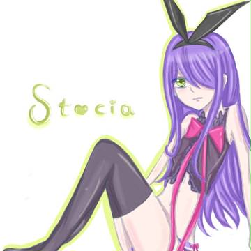 ステイシア