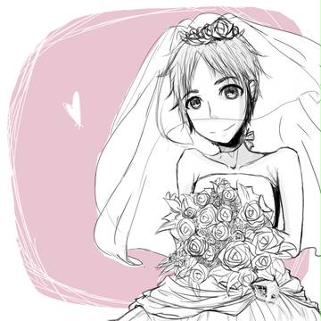 Eren www