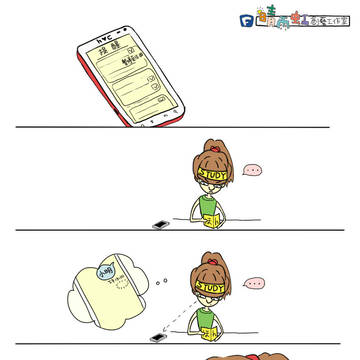 回不去了