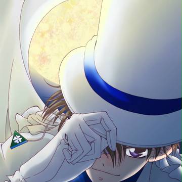 キッド様
