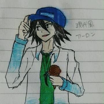 挿絵
