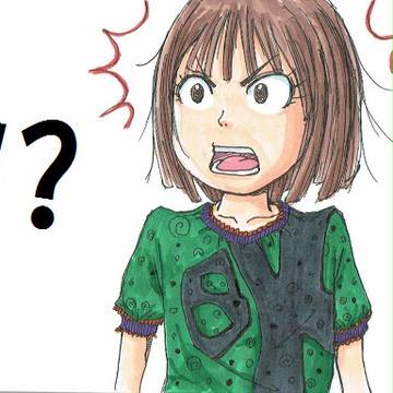 明日、観光旅行に行くんですよ！！