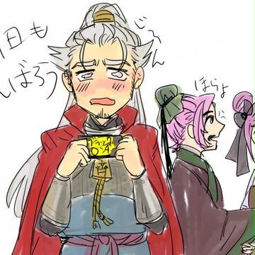 ラクガキログ2