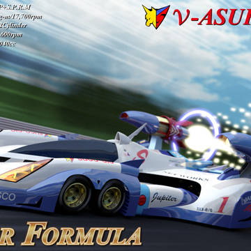 AKF-0G　スパイラルブーストモード③