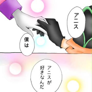 シンアニでアオハライド【トレス&ネタバレチックにより閲覧注意】