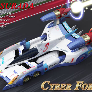 AKF-0G　スパイラルブーストモード④