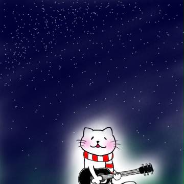 夜空の下で