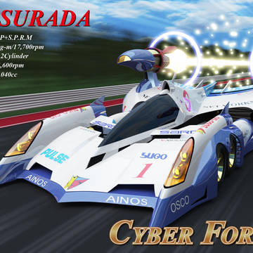 AKF-0G　スパイラルブーストモード⑤
