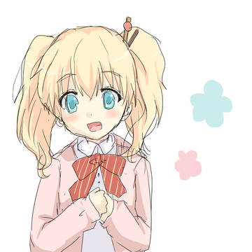 ありす