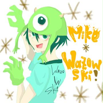ワゾウスキ！