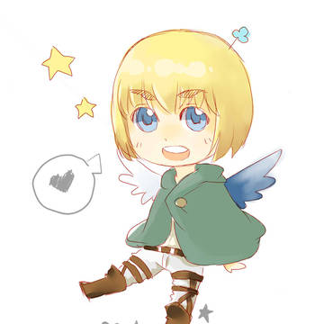 armin