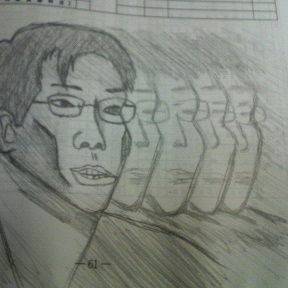 大学の知人