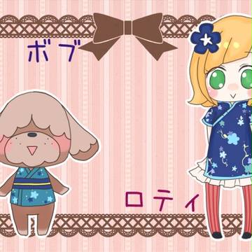 つめあわせ２