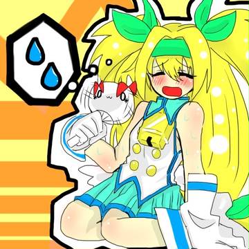 限界…