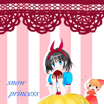 白雪姫