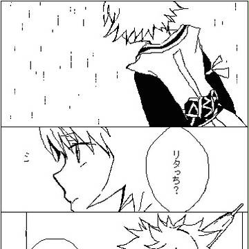 five seconds