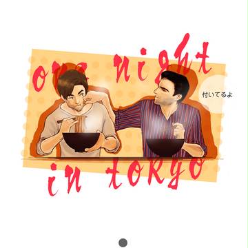 ラーメン王子クリパ