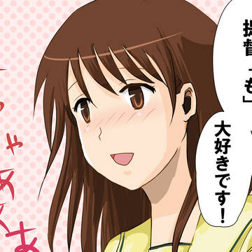 判断に困る
