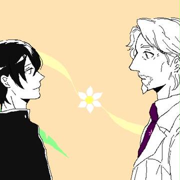 花のみやこで