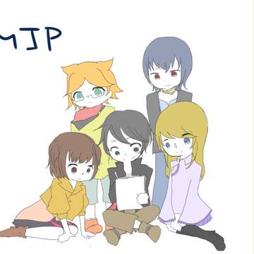 マジェプリ!
