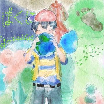 MOTHER2おめでとう!