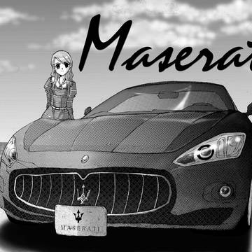 マセラティ