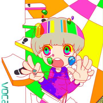 糸に絡まる僕の手