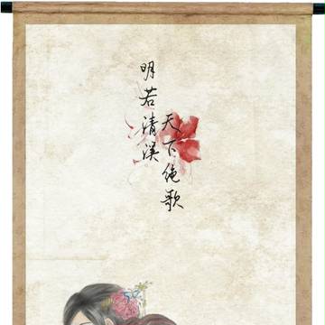 卫后vs容后