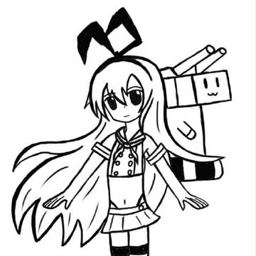 Shimakaze