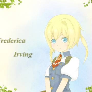 フレドリカ