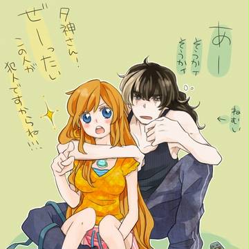 てれびなう