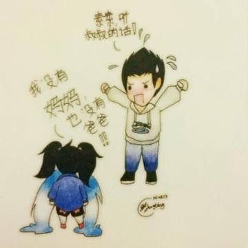 素素, 听叔叔的话!