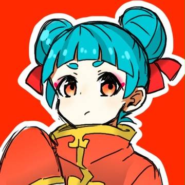 詰め物