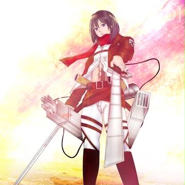 三笠